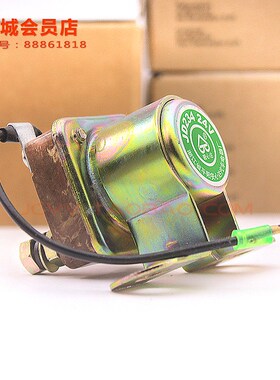 发电机柴油机动力起动继电器JD13412V JD23424V 50A 汽车启动