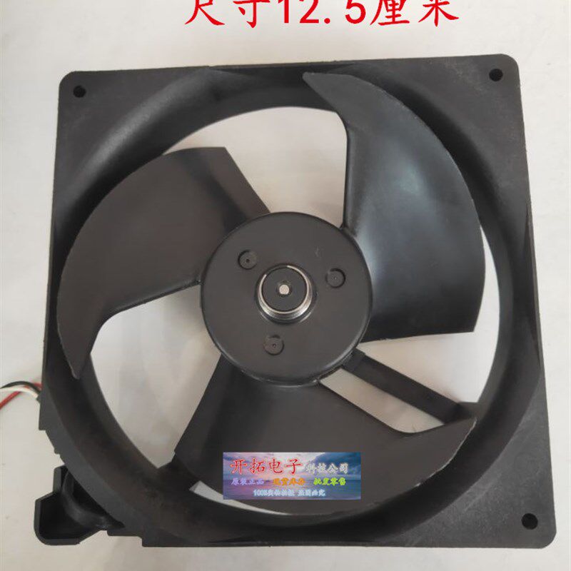 D1350X24C5ZP-57 DC24V 0.1A 4线原装正品日本NIDEC 进口轴流风扇