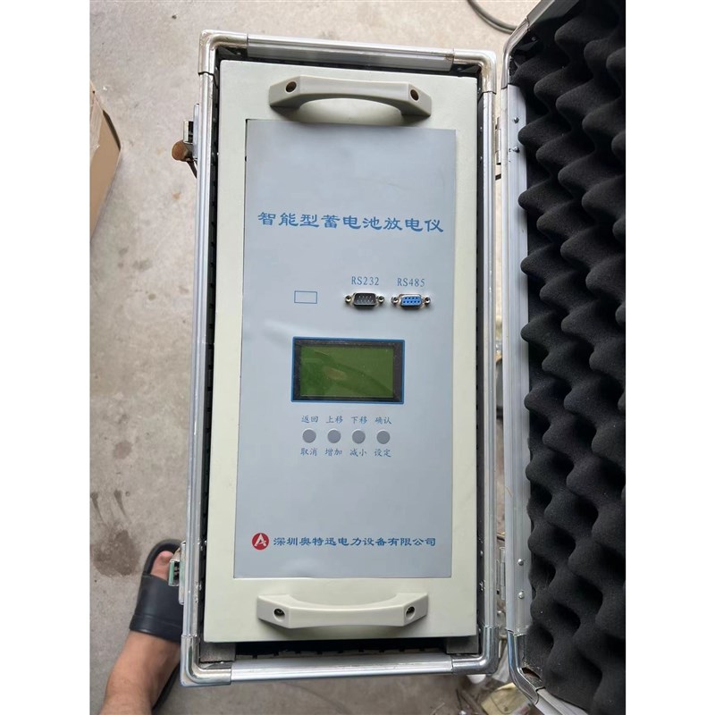奥特迅蓄电池组放电仪220V/30A,型号bfd220r30