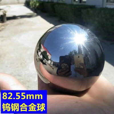 硬质钨钢合金钢球YG6高精度高硬度1.588mm2 3 4 5 9 毫米丝杆钢珠