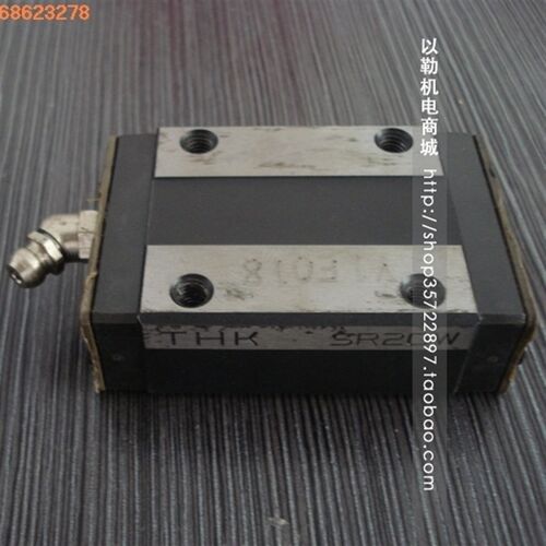 THK SR20 原装单滑块 雕刻机滑块