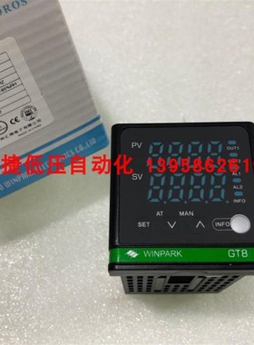 常州汇邦 GT8 智能温控仪 GT8-ATL310-C301 模拟量输出 4-20mA