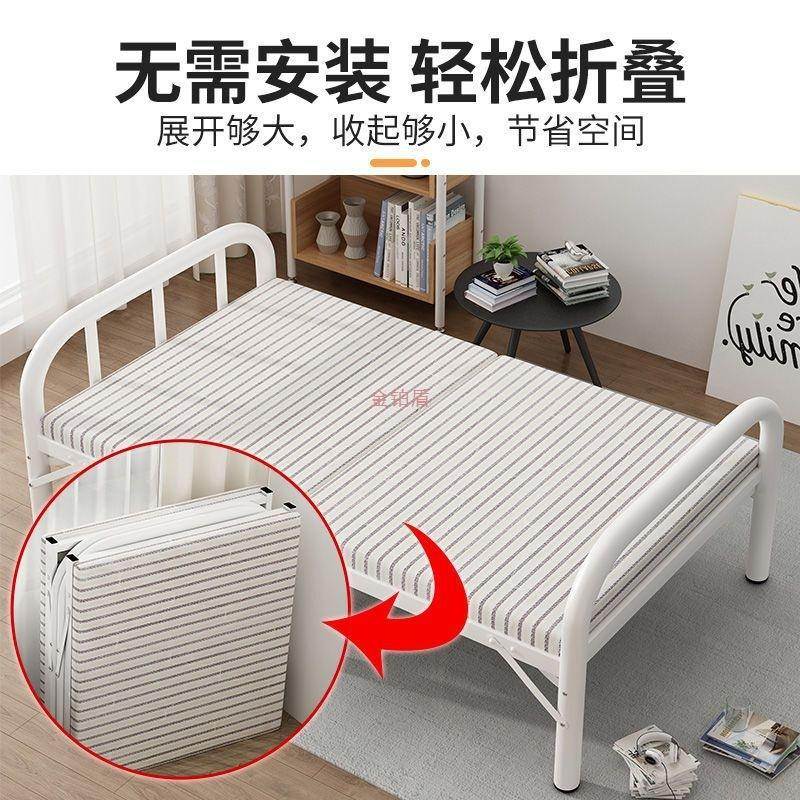 折叠床单人床家用双人济型便办经公室简易床午睡KET床出捷隐形床