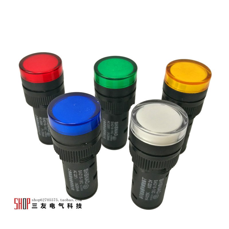 上海森奥 AD16-16C SAD16-16C LED指示灯信号灯 开孔16MM正品耐用