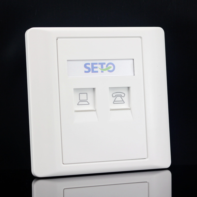 SETO盛拓86型双口网络电话面板二位网线网口电脑语音开关墙壁插座
