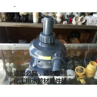 102 PVC泵头101 103 104泵头 污水泵 正宗申南牌 离心泵头 宏兴