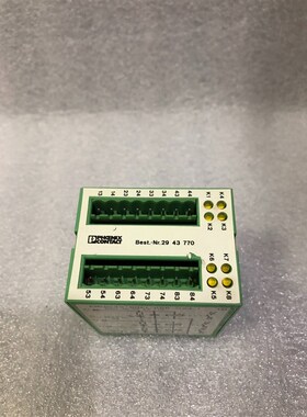 现货phoenix contact菲尼克斯继电器EMUG45