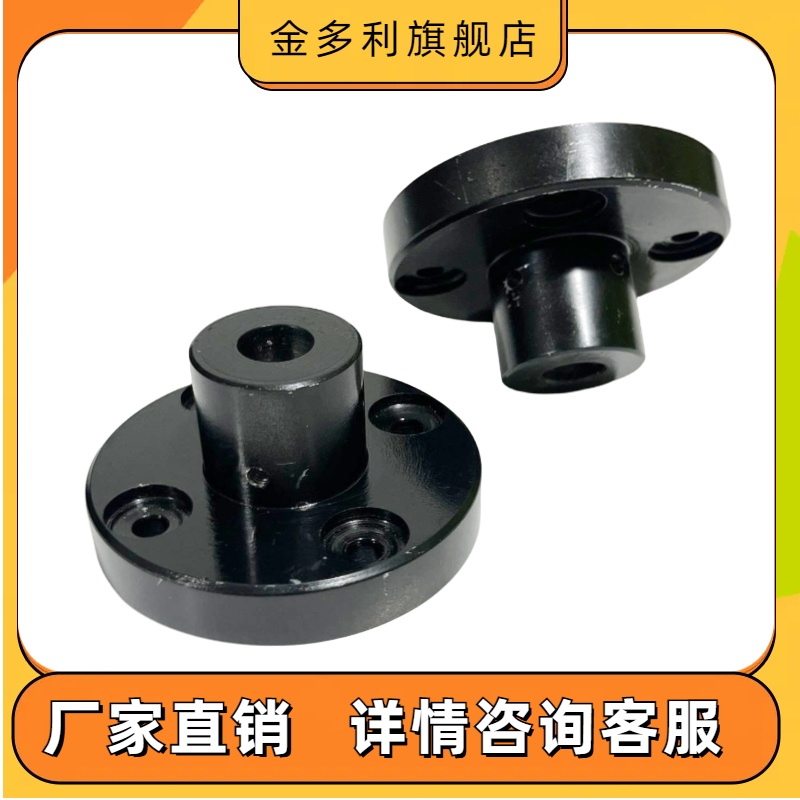 RBZ01安装用支柱底座组件圆法兰通孔沉孔型紧固支撑机构支架 CSTN