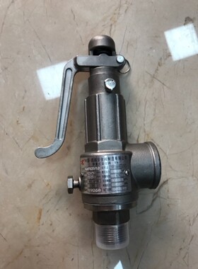 A28W/H/Y-16P不锈钢丝扣弹簧微启式安全阀DN15 20 25 32 40 50