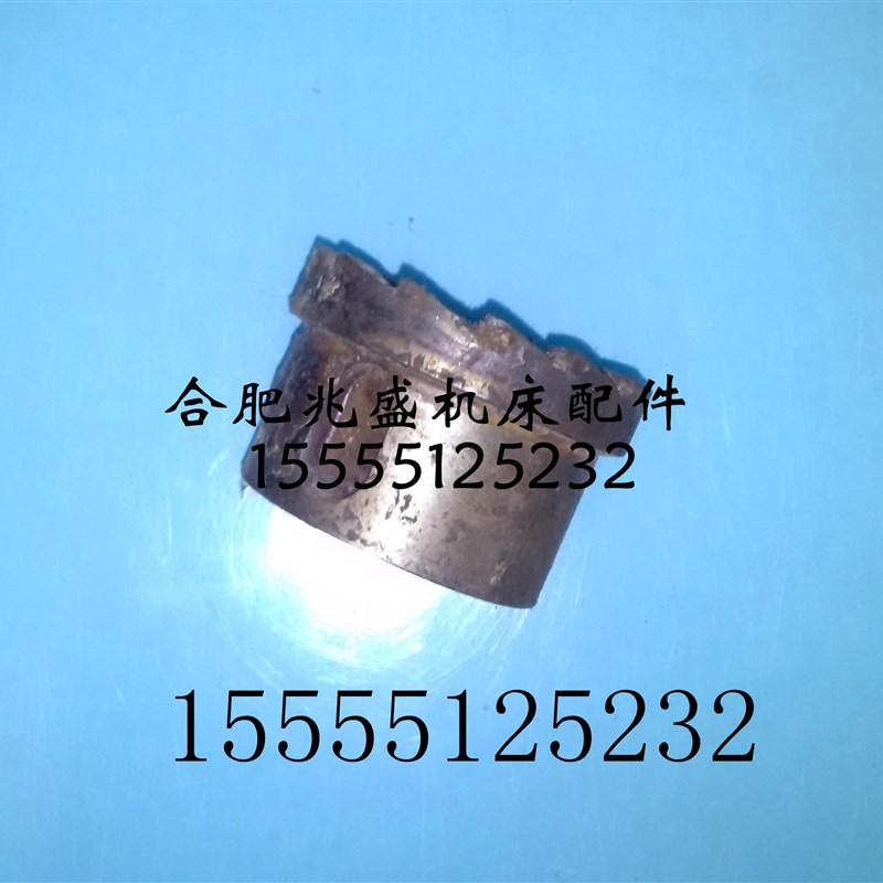 机床配件Y54插齿机结合子离合器13牙外元60/d45/L45