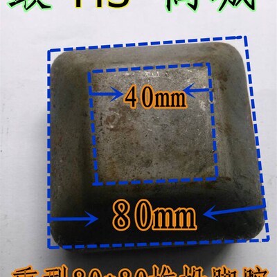 堆垛脚碗80x80mm方管封头料箱底脚碗仓储笼堆垛架脚碗重型巧固架