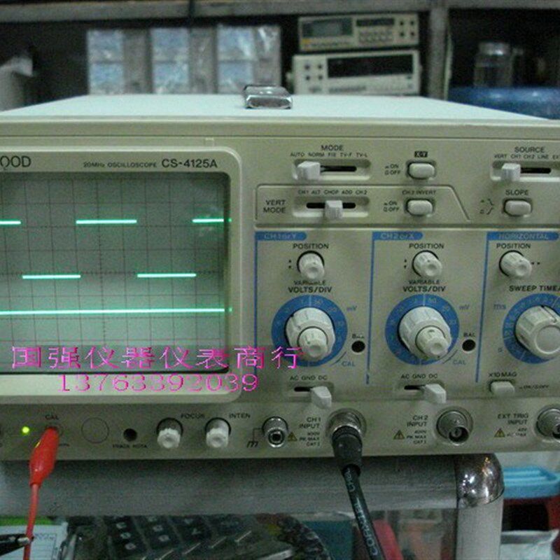 原装新款CS-4125A健伍20MHZ二手示波器 模拟示波器 质保1年