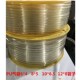 12MM 4mm8mm10 PU气管空压机气动软管 透明管气泵管子气压管外径6