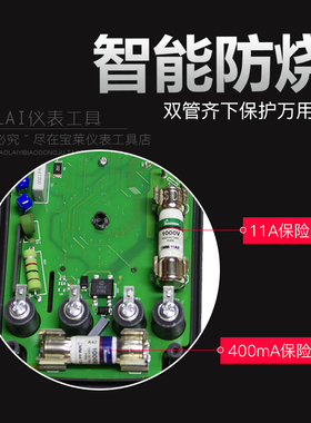 FLUKE福禄克F12E+数字万用表高精度F15B+/F17B+/F101/F107/F18B