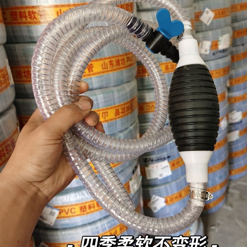 鱼缸换水器抽油神器手动抽油泵汽车吸油器吸水器厨房水泵加水排水