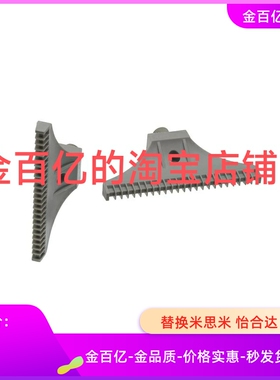 AFTAD15/AFTADW空气AFTRW喷嘴MSM喷头AFTW20/AFTW21/AFTRSW60AFTR