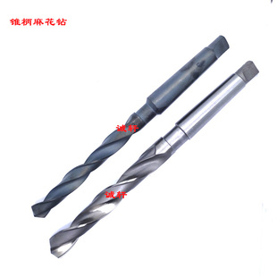 24.5 26.5 23.5 25.5 白色黑色锥柄麻花钻头22.5