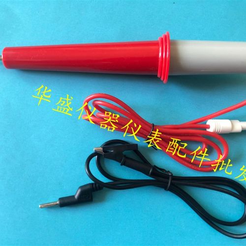青岛艾诺耐高压测试棒AN960-01 AN9632X耐压仪测试线耐压棒