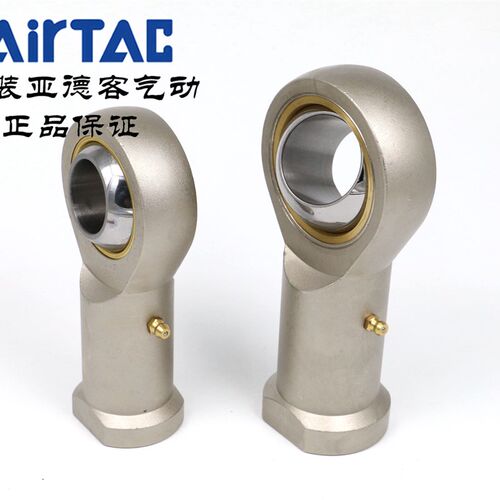 原装亚德客鱼眼接头关节轴承 F-M18*1.5 F-M18X150U YYM18 AirTAC