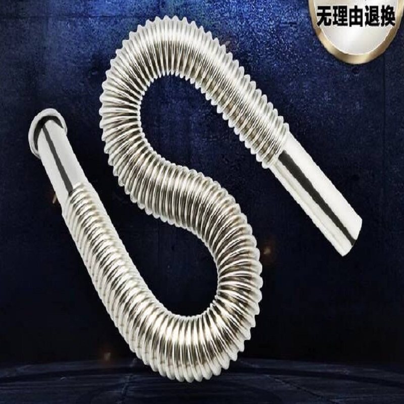 防鼠咬 不锈钢防臭面盆下水管S弯洗手盆脸盆配件台盆下水器排水管,标准件/零部件/工业耗材,输送带/传送带,淘宝优惠券,粉丝福利购,淘宝优惠卷