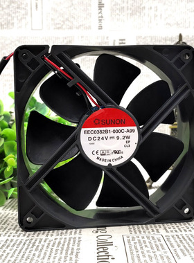 原装 台骏/TAJUN  EEC0382B1-000C-A99 12038 24V  9.2W 散热风扇