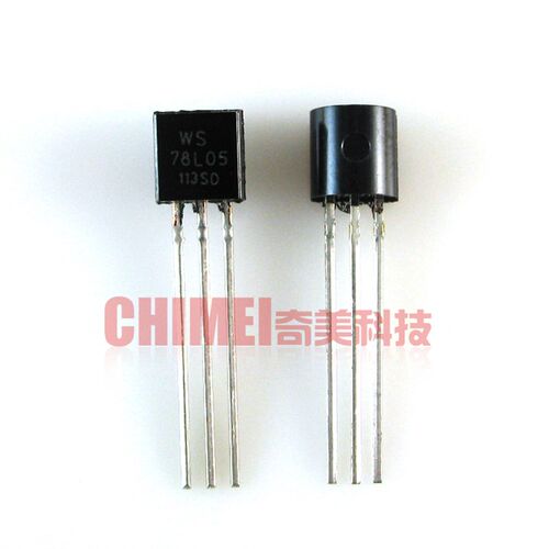 【全新原装】78L05 三端稳压电源调整器 三极管 TO-92封装 直插