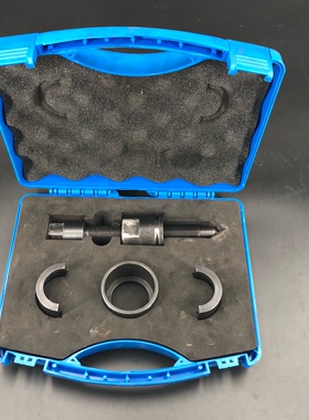 FORD 福克斯 IB5 B5A MX75手动变速箱五档齿工具 308-082