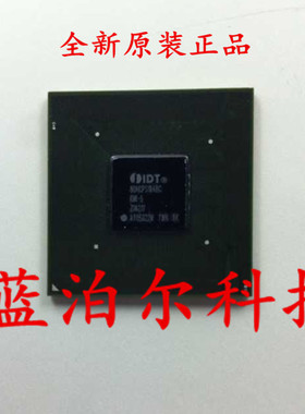 IDT80HCPS1848CRM  IDT  BGA 原装现货 实物拍摄 可直拍