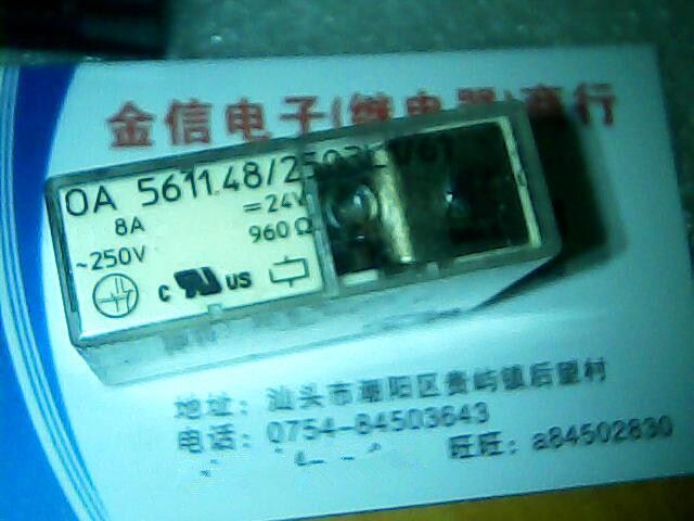 OA  5603.56/2303L1/61    24V    二手拆机正品安全继电器