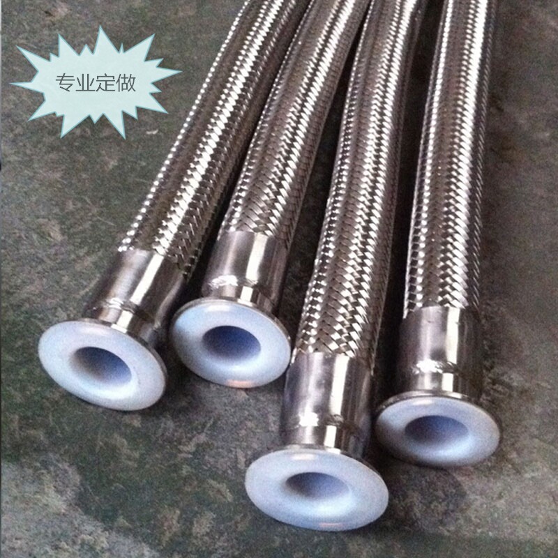 定做各种特氟龙钢丝编织软管四氟管不锈钢编织金属软管内衬四氟管