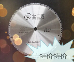 现货岩棉机专用切割金三原锯片450 500 600 700硬质 合金头圆锯片