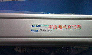台湾亚德客SE50*192-S德国FESTO方型DNC气缸SE50*200-S SE63*192S