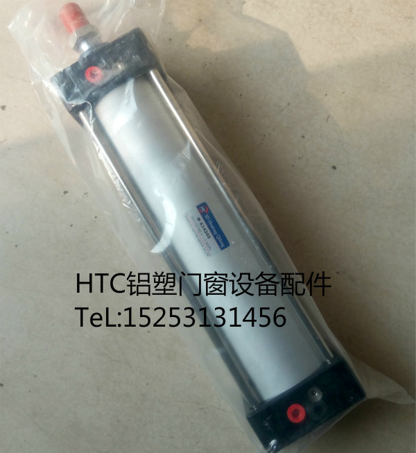 优质气缸63*205汽缸气动元件塑钢断桥铝合金门窗机器加工设备配件