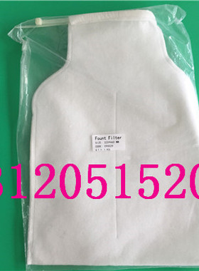 海德堡印刷机配件耗材CD102SM102CD74SM74gto460520水箱过滤水袋