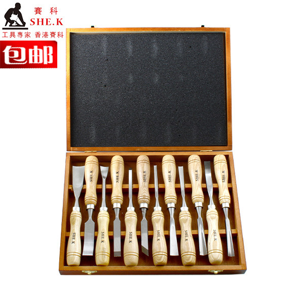 包邮赛科 12件木工雕刻刀木雕套装 雕花凿刻花凿 雕刻凿 赠礼
