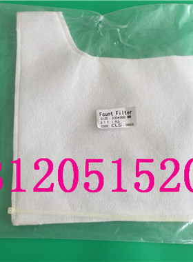 海德堡印刷机配件耗材CD102SM102CD74SM74gto460520水箱过滤水袋