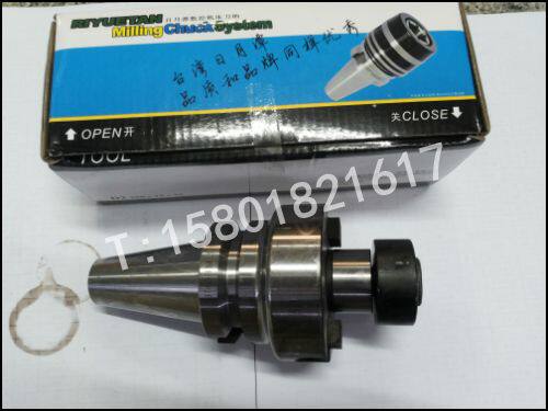 正品台湾日月潭数控刀柄铣刀盘刀柄BT50-FMB27\22\32\40-60-300