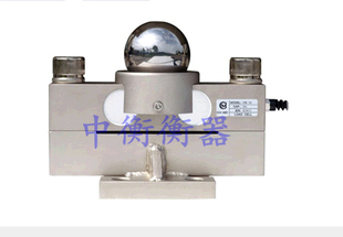 正品志美CBR桥式称重传感器大地磅汽车衡地上衡称重传感器