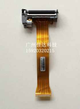 tp公达 TP-POS58L 小票机 pt468f 58L  POS58Lp 长排线 打印头