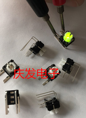 TL1260GQNOCAP 美国E-SWITCH 带LED灯绿色灯轻触开关按键侧按弯脚