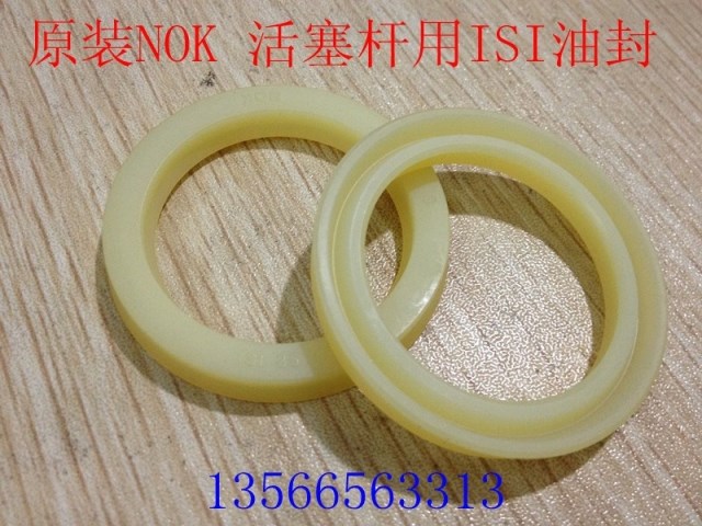 海天注塑机配件 Y型圈ISI 65*75*6 活塞杆密封圈 杆用密封件