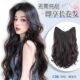 假发片女长发一片式 大波浪长卷发仿真发增发量蓬松隐形无痕接发片
