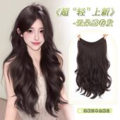 假发片女增发量蓬松一片式 大波浪轻薄无痕高层次卷发片仿真接发片