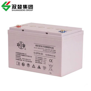 双登6-GFM-100 12V200AH阀控26蓄电池40密封50 65 120铅酸150 250