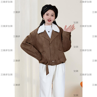 小个子 ASY 保暖外套 新款 加毛翻领麂皮绒短外套 2025冬季