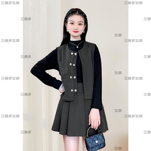 小个子 设计感套裙 高腰显瘦气质马甲三件套短裙 2025秋季 ASY