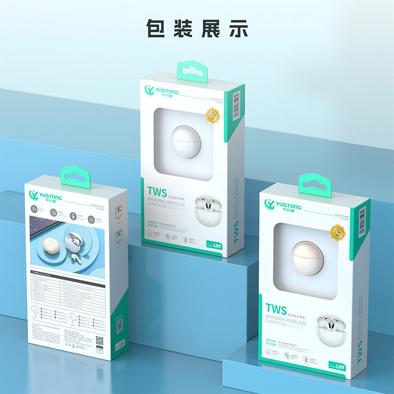 L09 TWS智能入耳式降噪ANC爆款迷你款蓝牙耳机超长续航双耳通用
