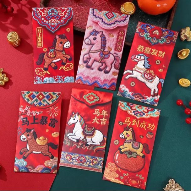 平面马年红包新款高颜值红包袋新年春节红包