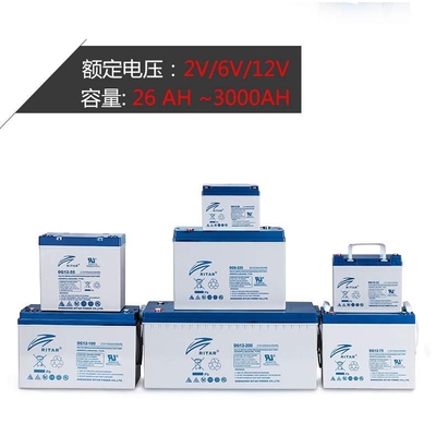 瑞达免维护铅酸蓄电池 深循环电池DC系列 12V100AH太阳能通信电池