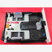 5018 5026 M5521 京瓷P5021 5526纸盒 纸柜抽屉